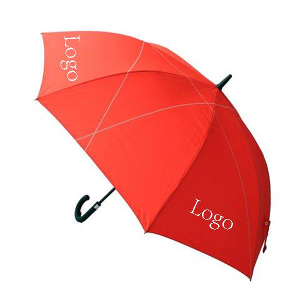 TH-U57 Large umbrella.jpg